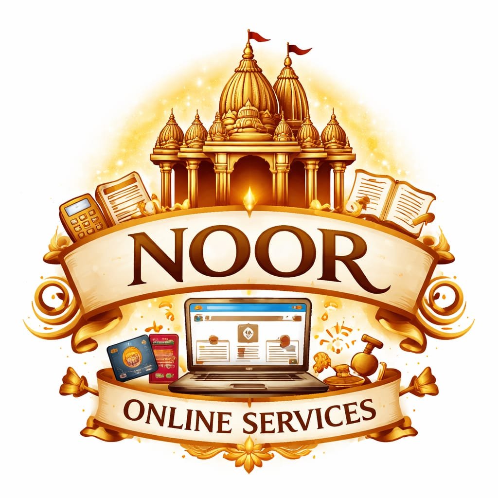 Noor Online Service |  Home